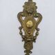 Brass lion head. Furniture decoration, leftover knocker or large nail cover?