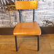 Chaise école enfant