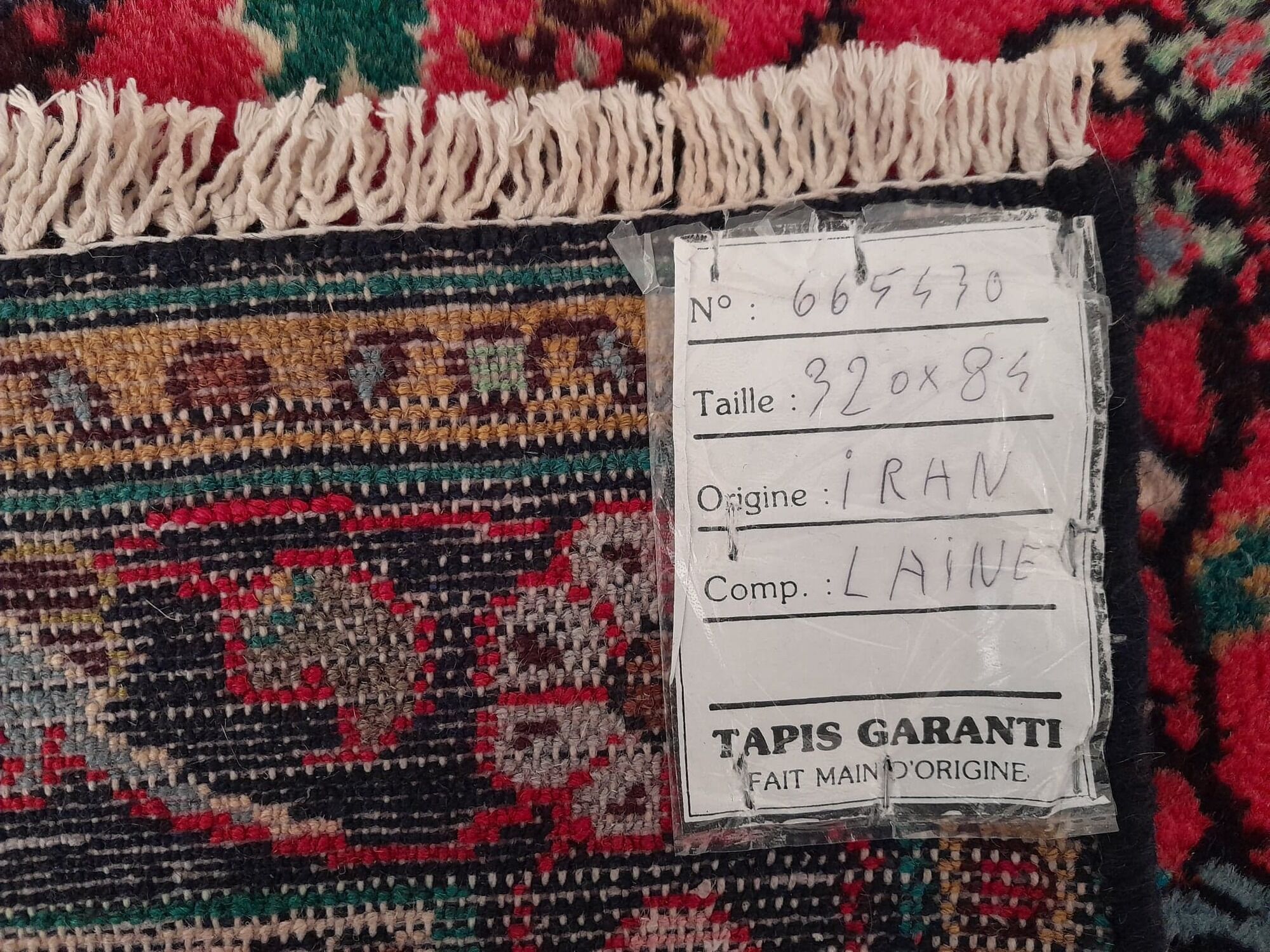 Handmade Persian Sarough hallway rug 320x84cm
