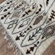 Handmade Moroccan Berber rug 254 X 144 CM