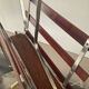 Porte revues vintage en bois et aluminium