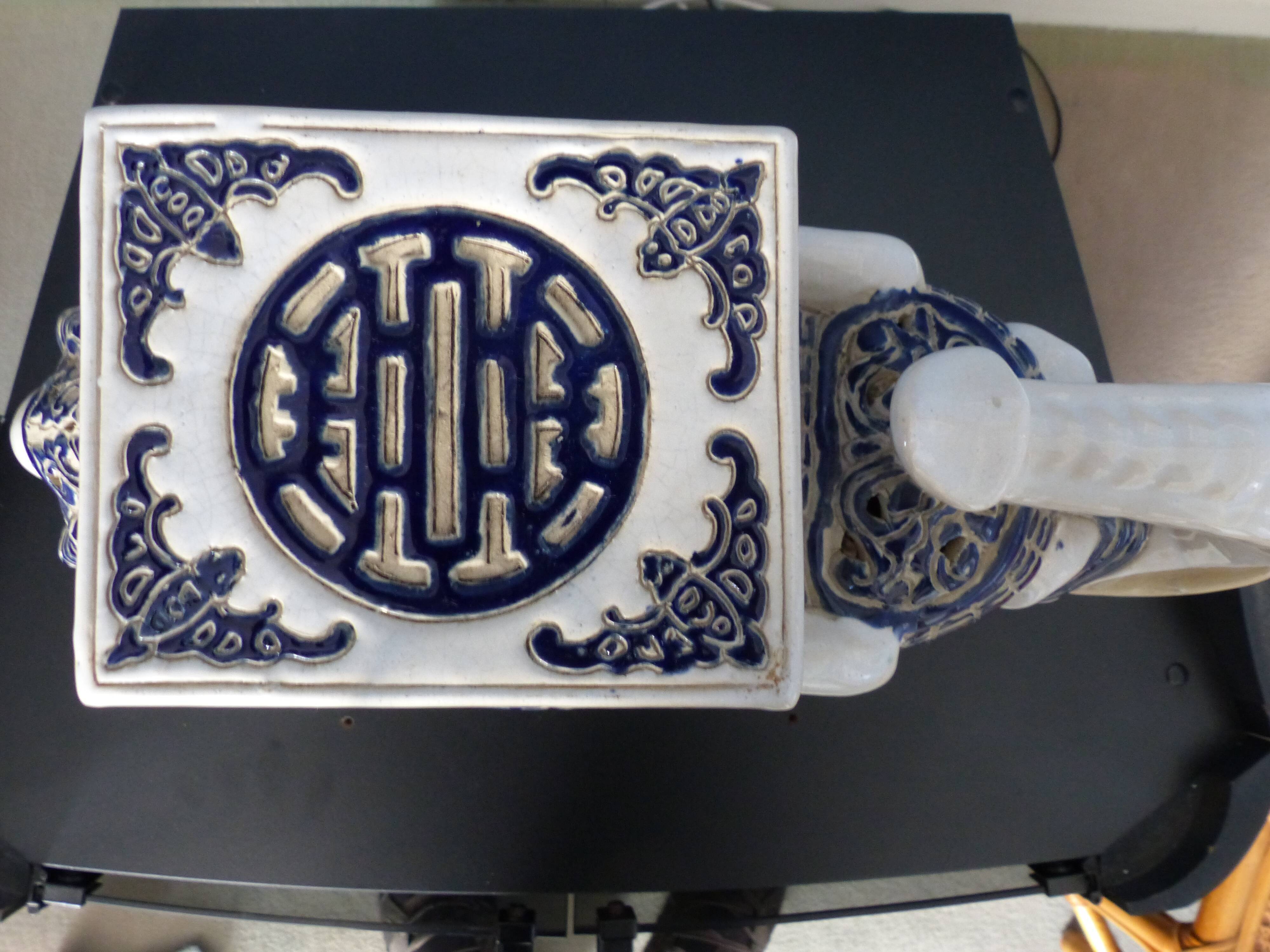 Hollywood Regency Ceramic Elephant