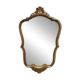 Antique Louis XV gilded mirror with vintage rocaille shell