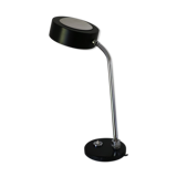 Black and white Jumo 900 lamp