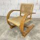 Vibo edition armchairs 1960s