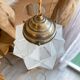 Vintage frosted glass lamp, Art Deco star shape, customizable