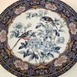 Japanese decorative plate Vintage 80s