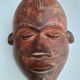 Masque Africain Kaolin Rouge
