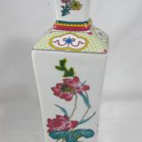 small famille rose vase in Chinese porcelain China