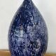 Vintage Mid-Century Studio Art Pottery Cobalt Blue Textured Glaze Teardrop Vase