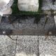 Table basse en verre 1970