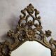 Golden wooden mirror in Baroque style from the 1950s, France.