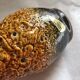 Handmade Emeaux Honey Tupilier Vase 22 cm