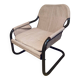 Fauteuil Ikea vintage en lin et métal