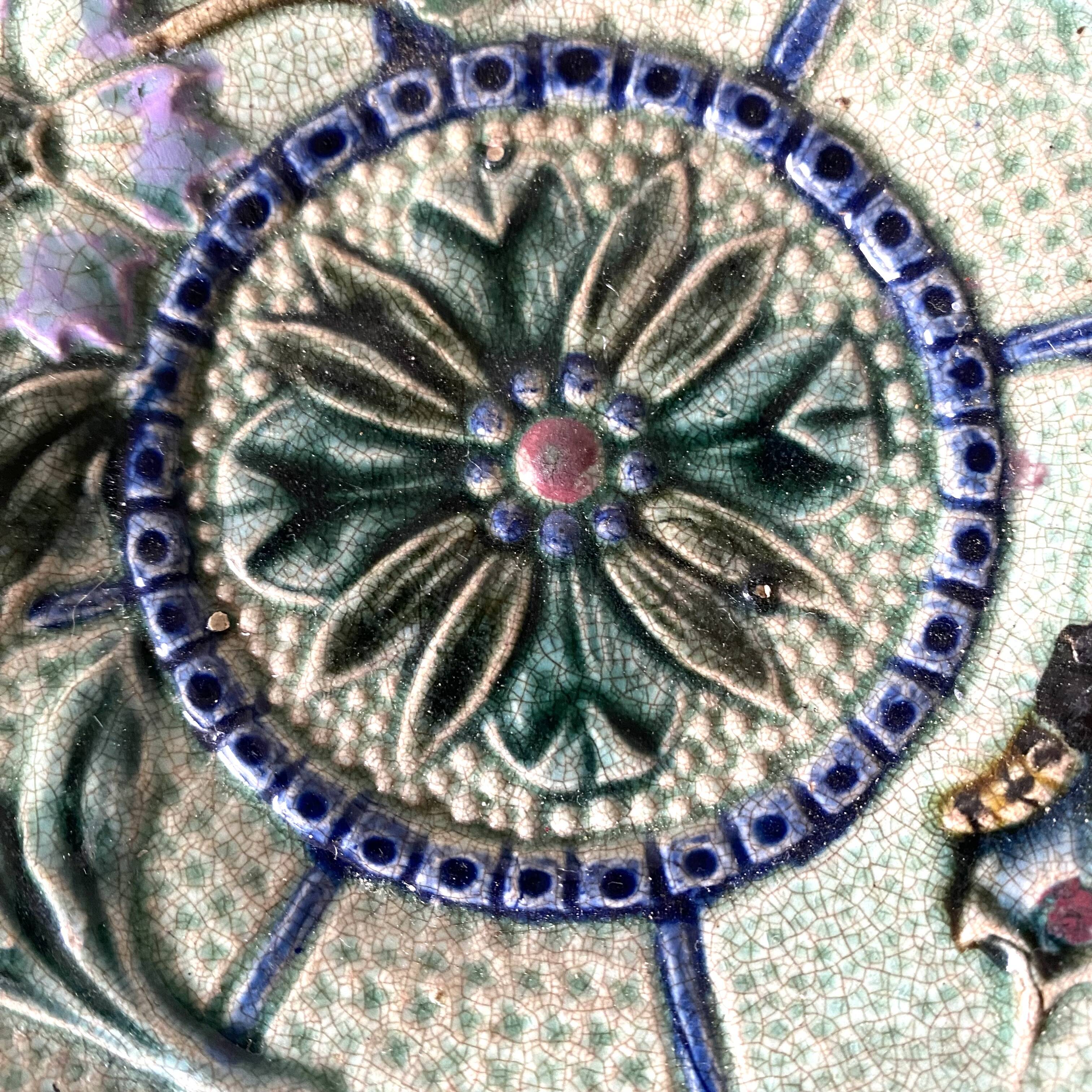 Antique barbotine and wire dish, 19th century