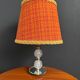Small glass, mirror, and brass lamp from the 1960s.