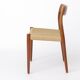 1 of 3 Niels Otto Møller Model 77 Teak Dining Chair,  Paper Cord, 1960s