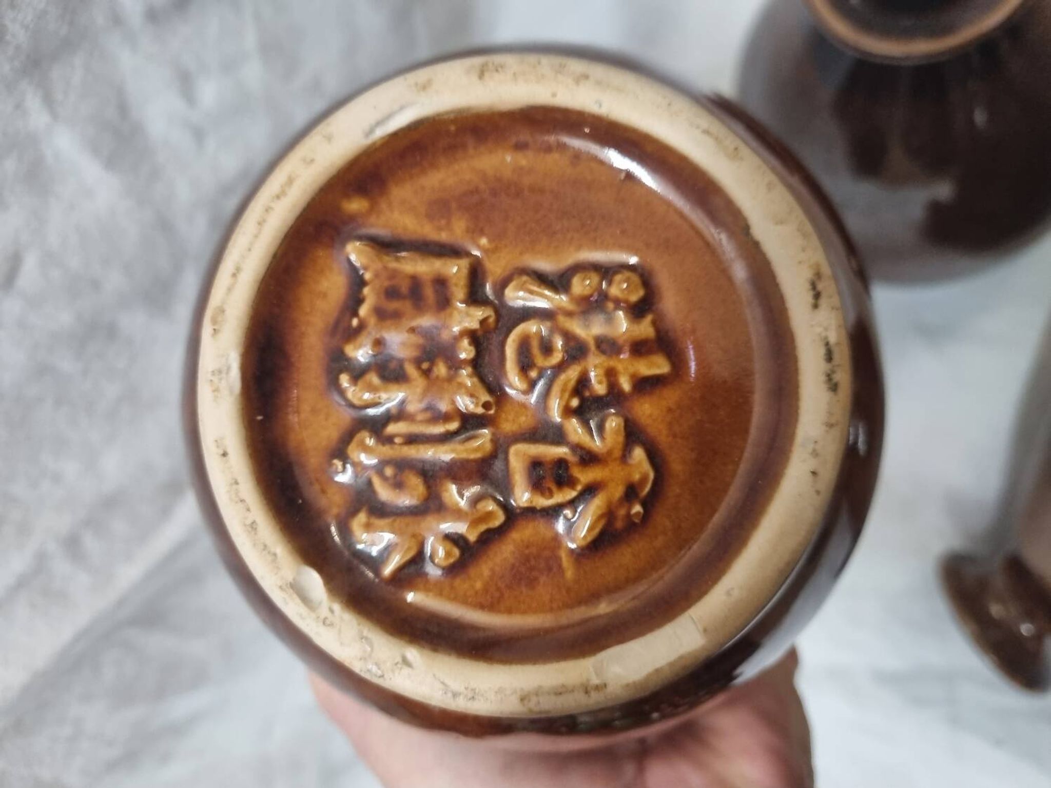Bouteille de saké de 1970, vase céramique