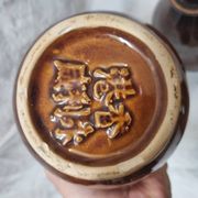 Bouteille de saké de 1970, vase céramique