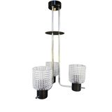 Elektroinstala Jílové pendant lamp, Czechoslovakia, 1970s, embossed glass