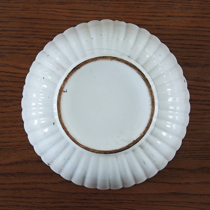 Antique Saint Clément Style Earthenware Rooster Salad Bowl