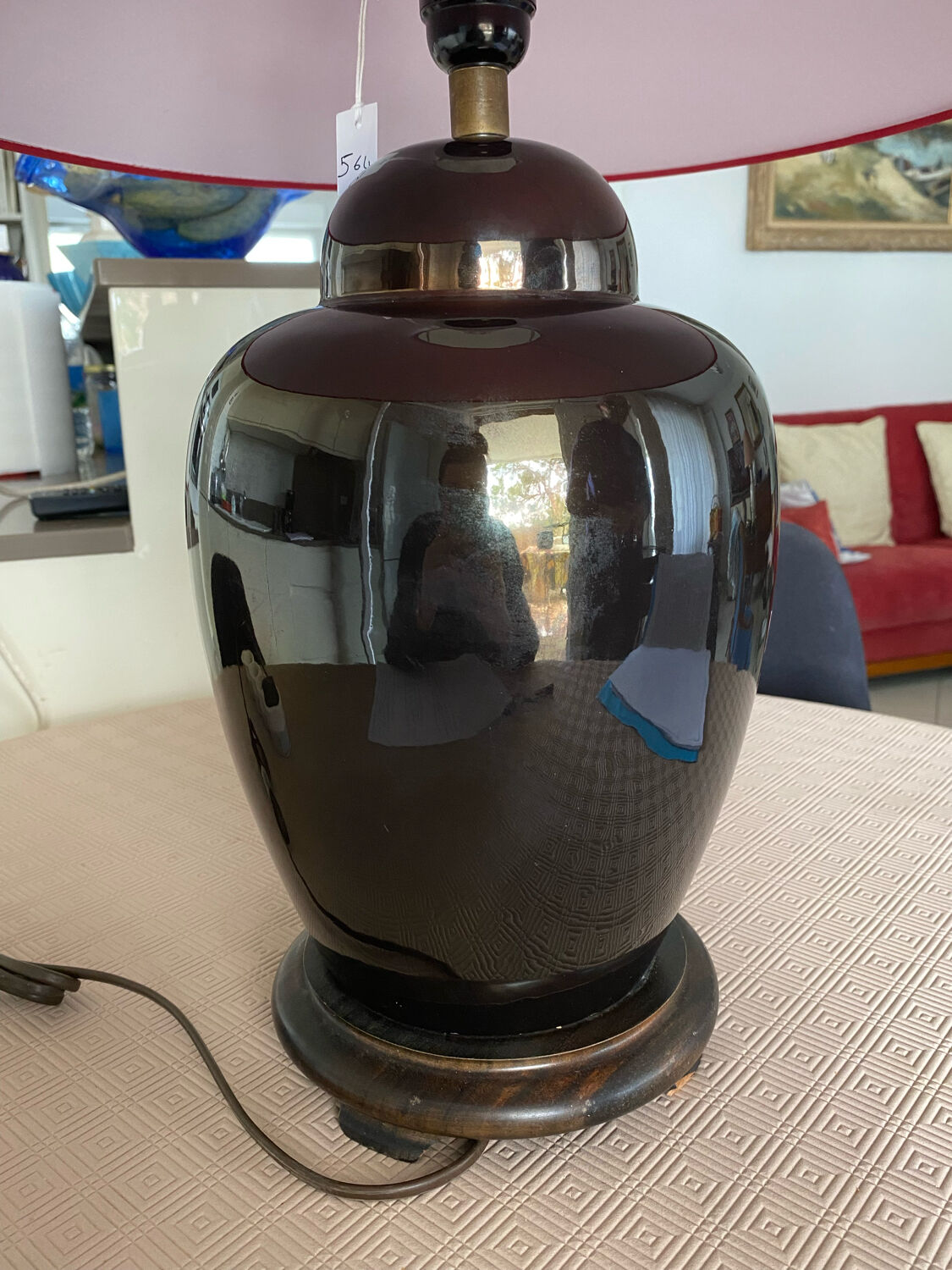 Lamp