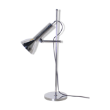 1970s adjustable desk lamp