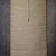 Landscape-Japan-Meiji Era-Signed