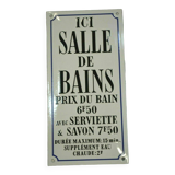 Enameled bathroom plate