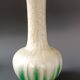 Vase en grès art nouveau cristallisation