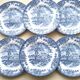 6 Churchill Dessert Plates "Georgian Collection" Model