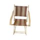 Chaise de plage/camping pliante vintage en bois