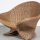 Vintage Rattan Meditation Chair
