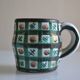 Robert Picault (1919-2000) in Vallauris Large cup or ceramic mug