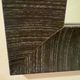 Large rectangular wall mirror – Textured relief frame – 68 × 57.5