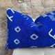 Handmade cushion cover in Berber wool: Moroccan Kilim cushion
