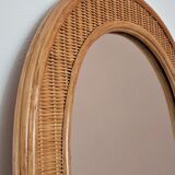 Miroir en rotin vintage 81x58