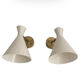 Pair wall lamps casserole