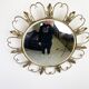 Vintage brass sunburst mirror 46cm