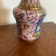 Vase chinois à décor de pivoines et oiseaux – XXe siècle