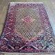 Tapis Persan Mir Sarough fait main 150x102cm
