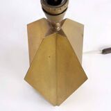 Brass Sculptural Table Lamp - 1960s