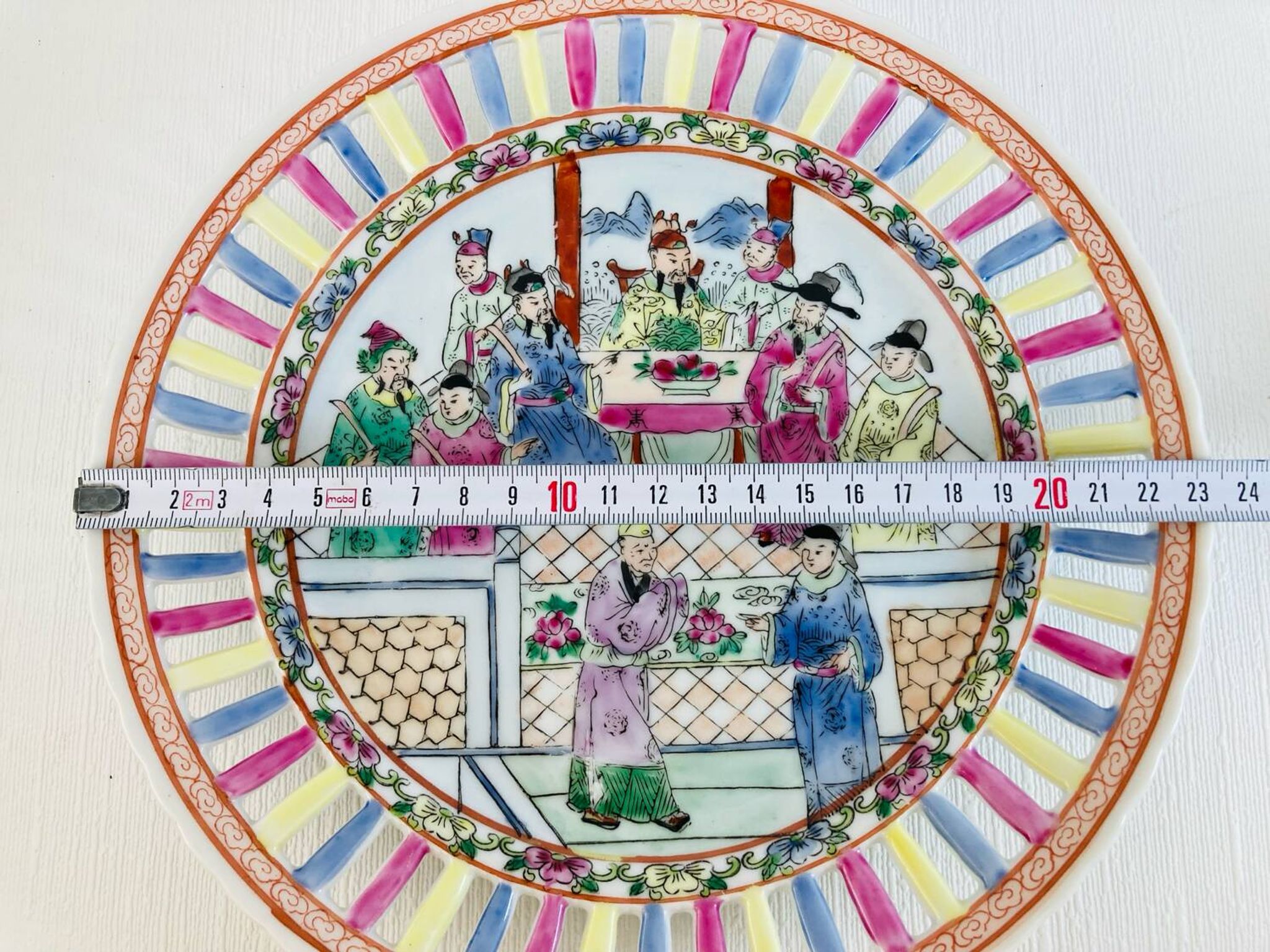 Decorative Chinese Reticulated Plate Ø 23.4 cm