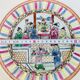Decorative Chinese Reticulated Plate Ø 23.4 cm