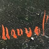 Tableau HST "Navire au crepuscule" fin XIX° Signé Mauval (?)