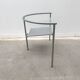 "Dr Sonderbar" armchair by Philippe Starck, Disform edition, 1988