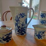 Korea vintage coffee set
