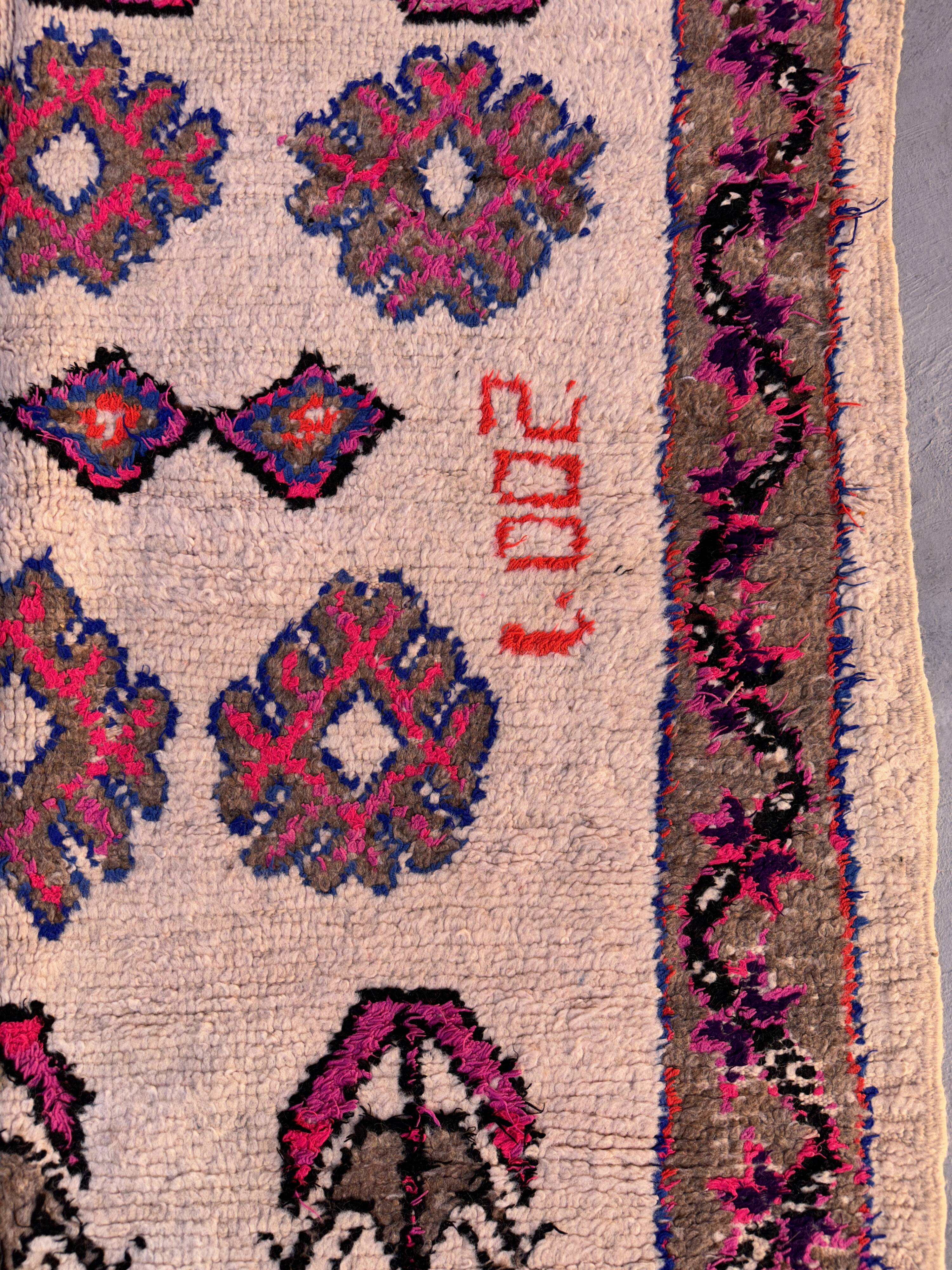 Colorful Azilal Moroccan rug - 128 x 277 cm