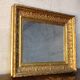Miroir mural en bois doré du 19e siècle, époque Napoléon III.