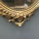 Oval mirror with wooden pediment and gilded stucco oval ice beveled Napoleon III - 80x120cm
